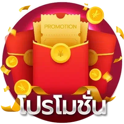 สล็อตออนไลน์ AKIRABET รวมค่ายเกมสล็อตยอดนิยม