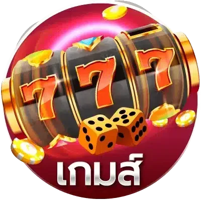AKIRABET เว็บพนันออนไลน์ครบวงจร หน้าแรก