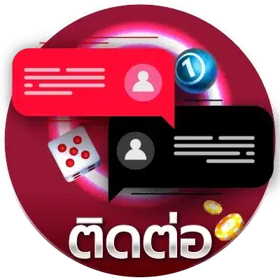 โปรโมชั่น AKIRABET สมาชิกใหม่รับโบนัสฟรี